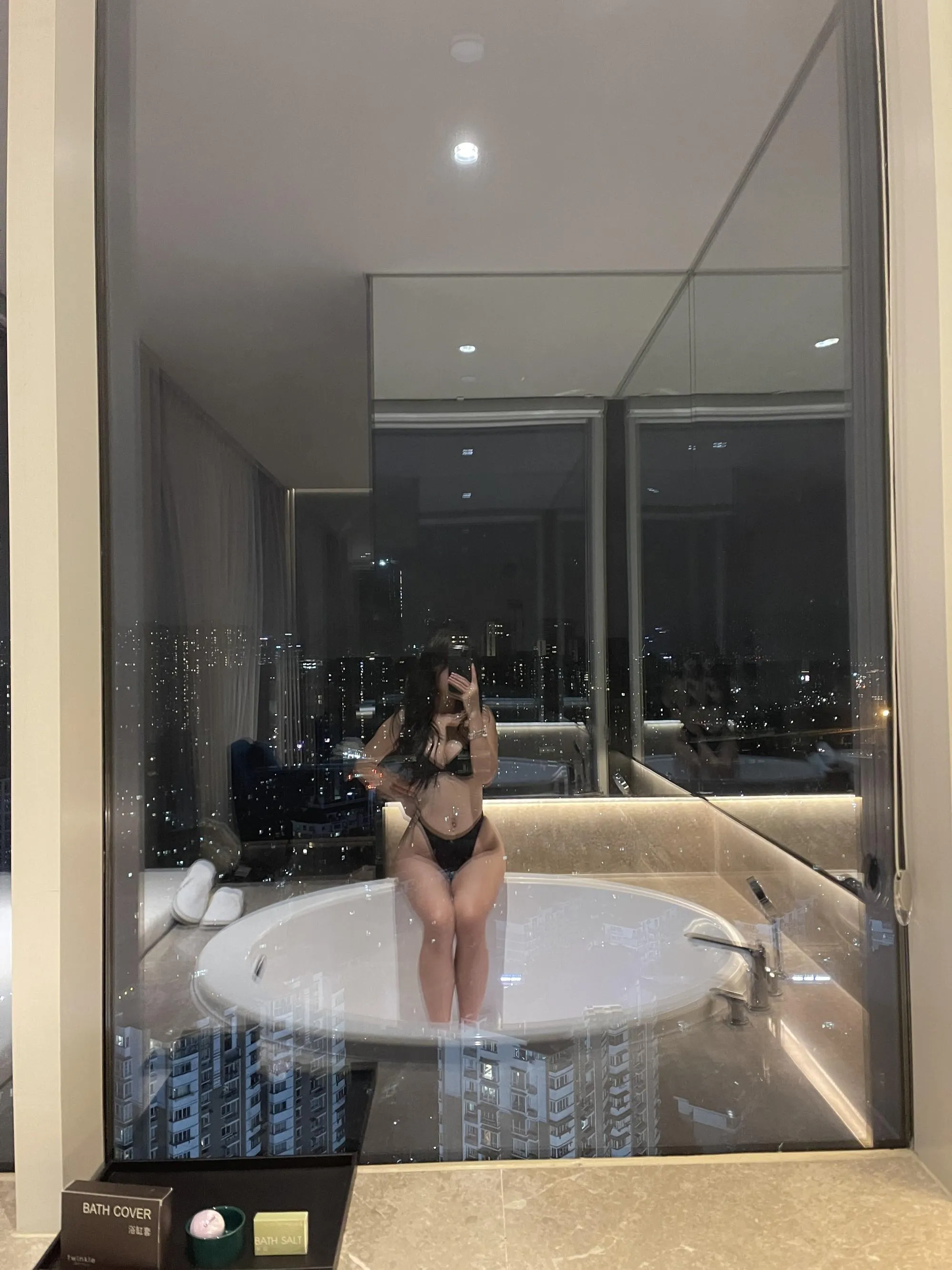 NO.063 陈大小姐-微密圈系列图片-第二部分 [295P]插图7
